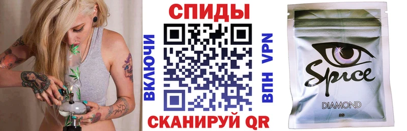 БУТИРАТ 99%  магазин  наркотиков  Апрелевка 