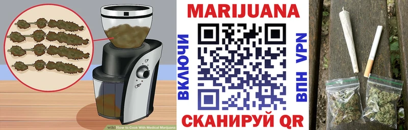 Canna-Cookies марихуана  где продают   Апрелевка 