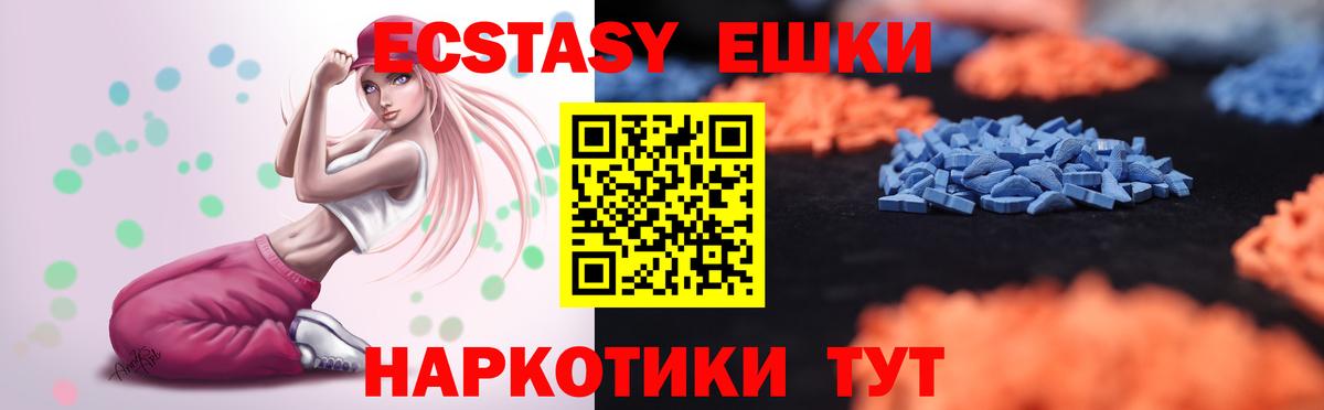 ГЕРОИН Апрелевка