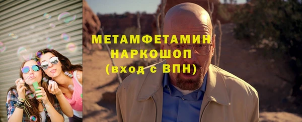 кокаин колумбия Алексеевка