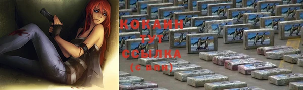 прущая мука Ростов