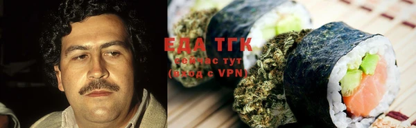 mdpv Сатка