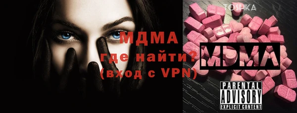 марки lsd Алзамай