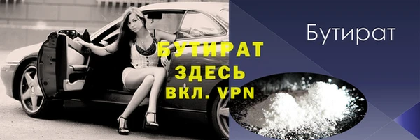 ешки Россошь