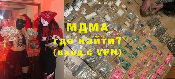 кокаин колумбия Алексеевка