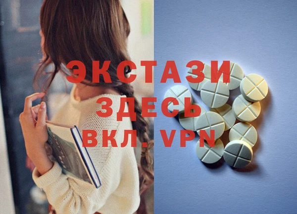 прущая мука Алексин