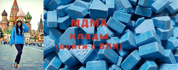 кокаин колумбия Алексеевка