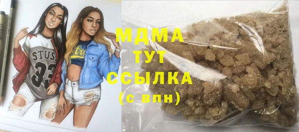 марки lsd Алзамай