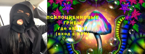 кокаин колумбия Алексеевка