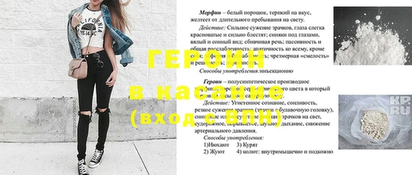 марки lsd Алзамай