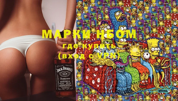 марки lsd Алзамай