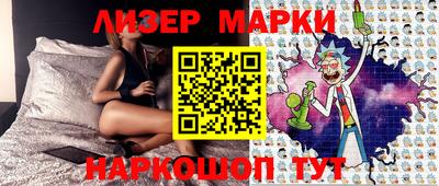 соль ск Аргун