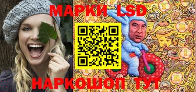 соль ск Аргун