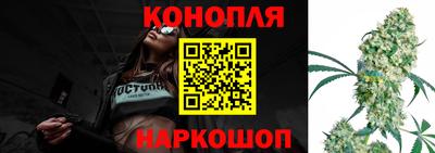 метамфетамин Апшеронск