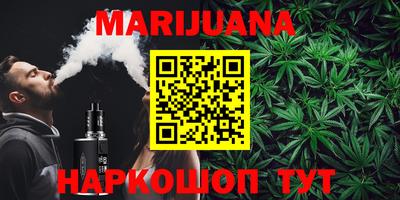 метамфетамин Апрелевка