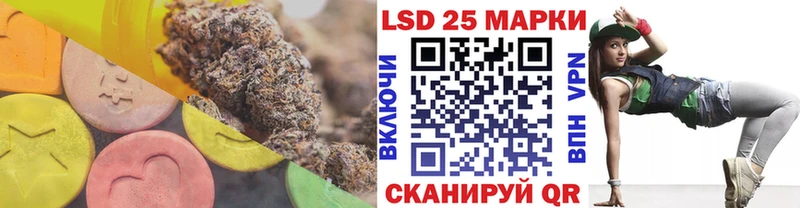 darknet телеграм  Апрелевка  ЛСД экстази ecstasy 