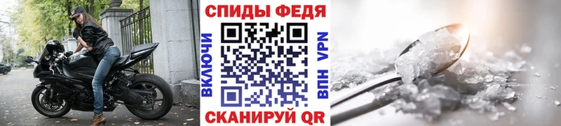 Метамфетамин кристалл купить сайты omg ТОР Апрелевка