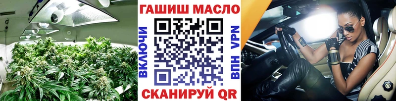 Дистиллят ТГК вейп с тгк даркнет сайт Апрелевка