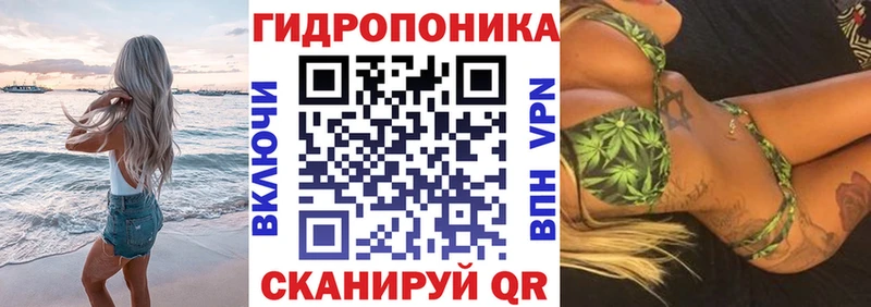 Бошки марихуана семена  Апрелевка 